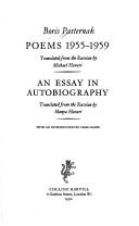 Cover of An Essay in Autobiography