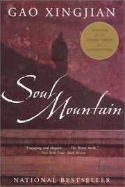 Cover of Soul Mountain