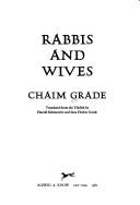 Cover of Rabbis and Wives
