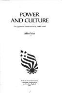 Cover of Power and Culture: The Japanese-American War, 1941-1945