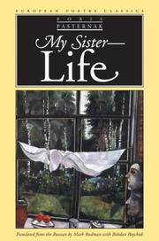 Cover of My Sister, Life
