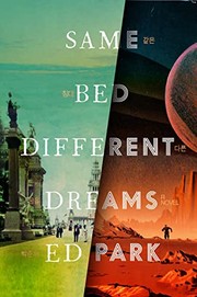 Cover of Same Bed Different Dreams