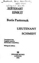 Cover of Lieutenant Schmidt