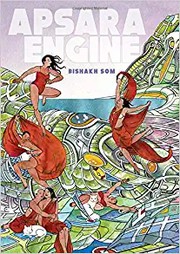 Cover of Apsara Engine